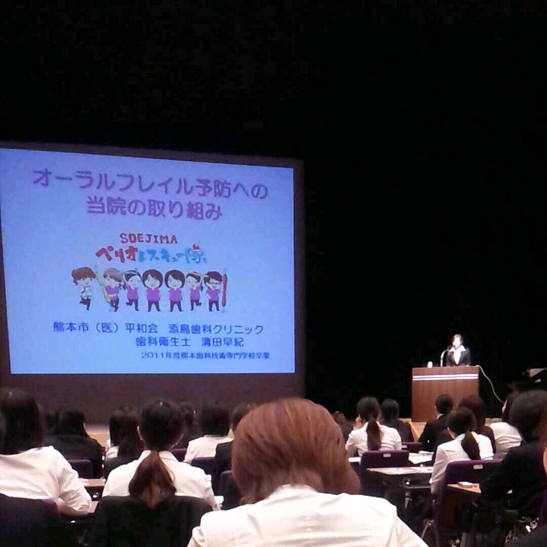 imgg50053016_1433162754198