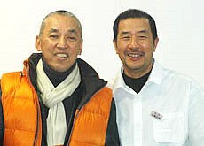 橋本雅文様のイメージ