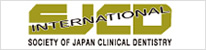 SJCD INTERNATIONAL